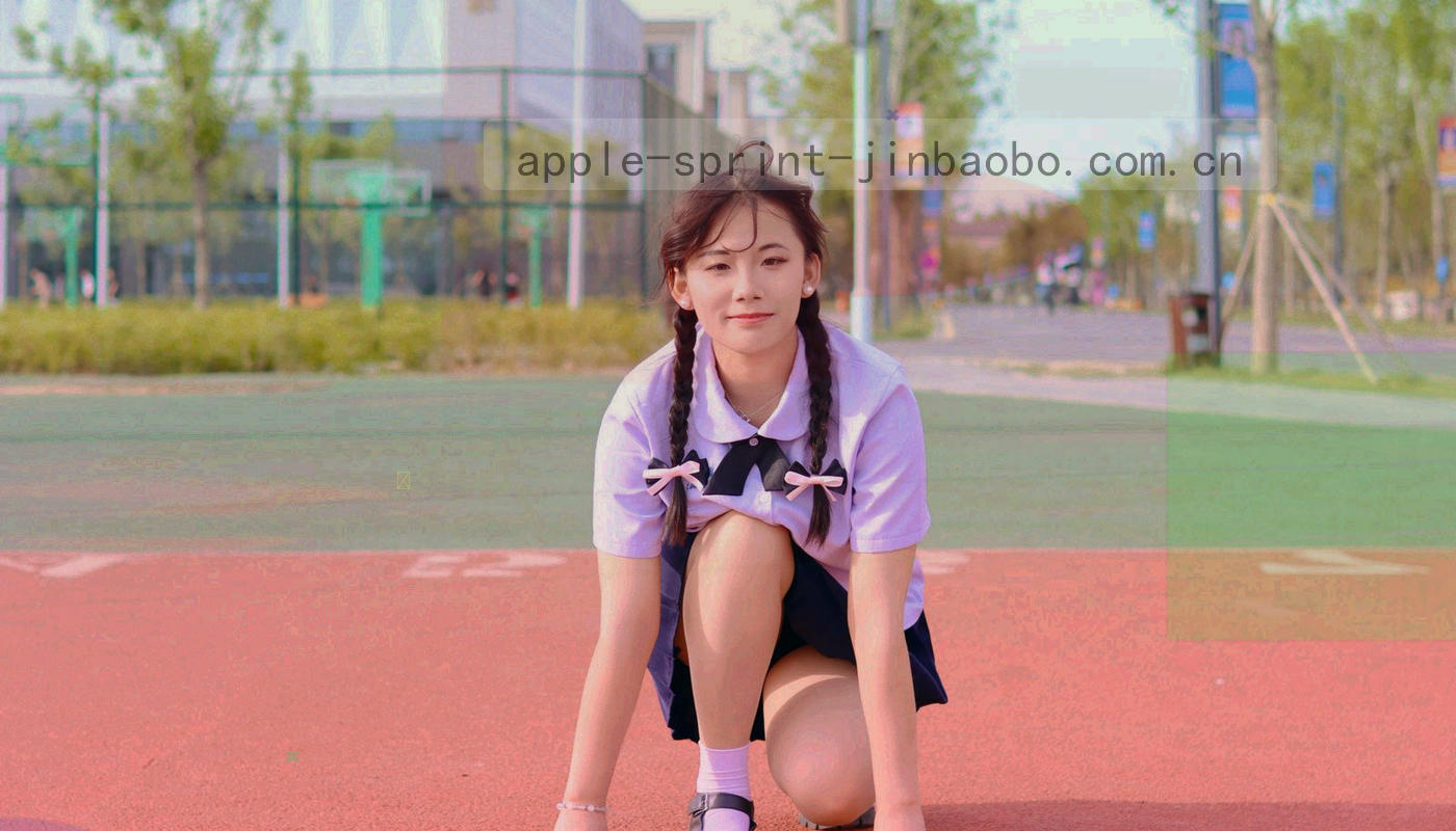 俯视构图的抽象跑道与向右下延伸的速度线，冷白与青绿渐变